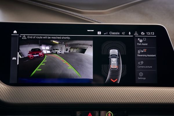 BMW Connected App